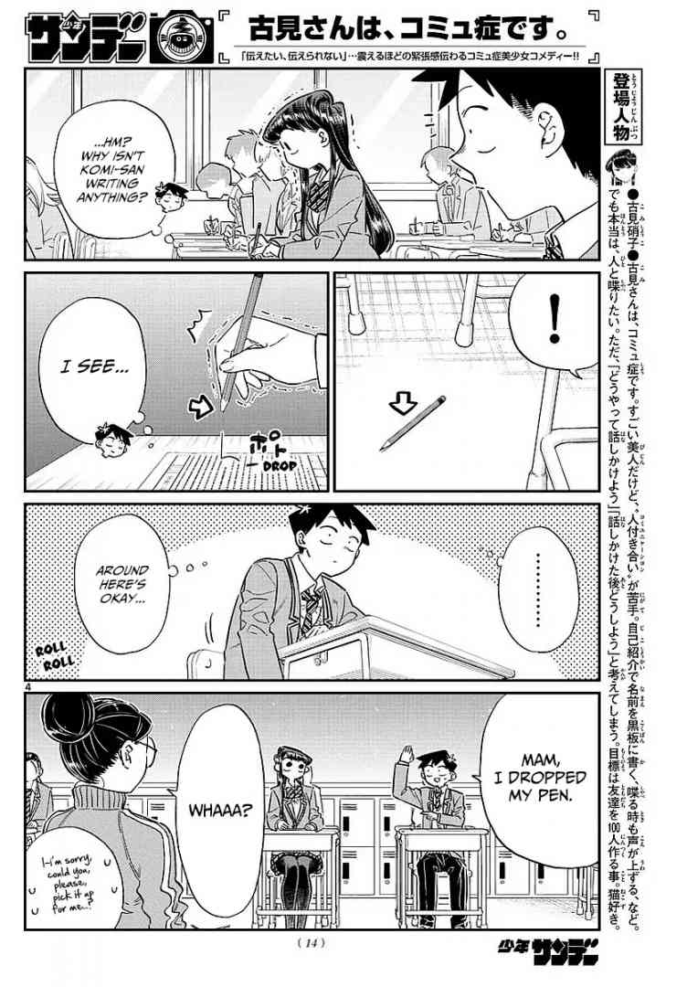Komi Can